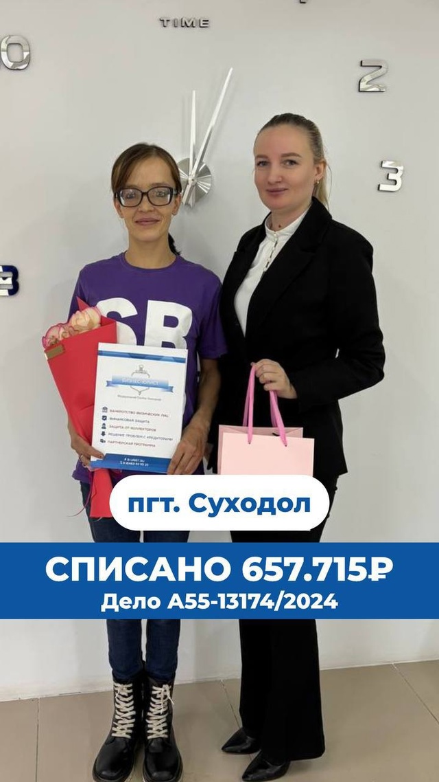 Жить от зарплаты до зарплаты, которую все равно вы отда...