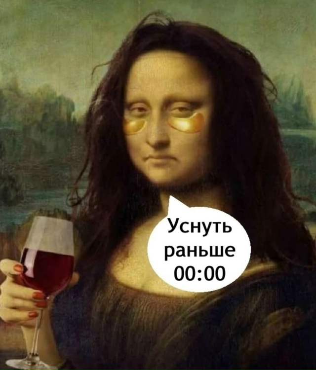 Как же хочется этого