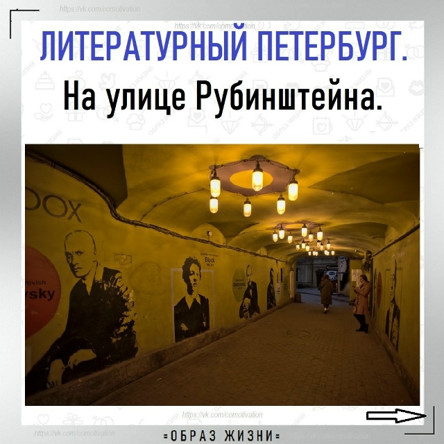 Вы хотели бы здесь побывать?