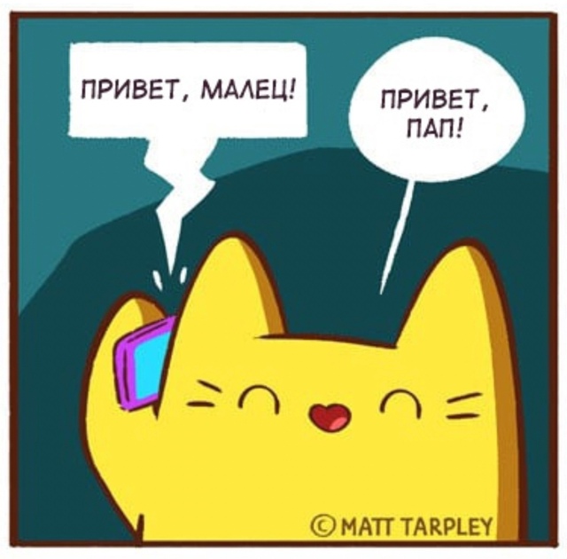 Очень грустно.