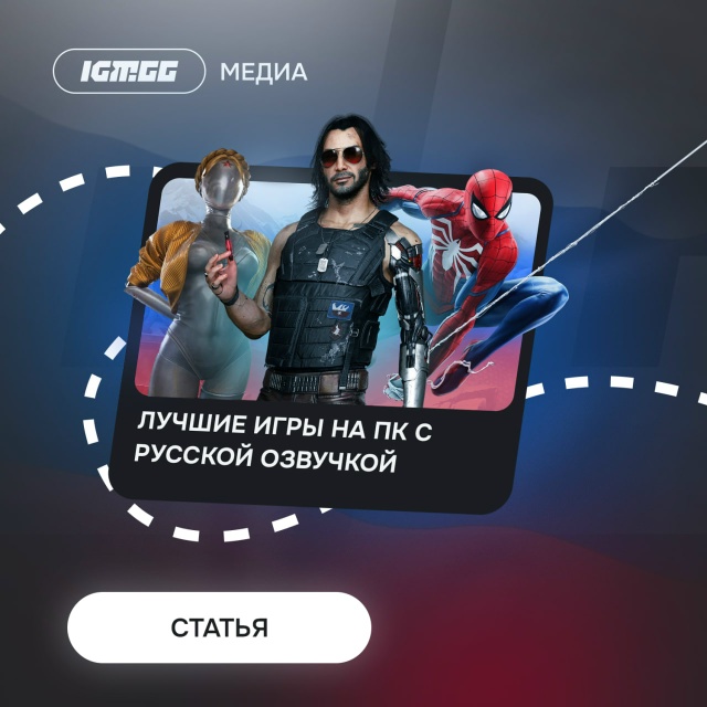 Надоело отвлекаться на субтитры в самый разгар кат-сце...