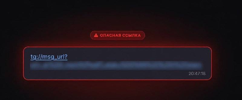 Похоже Клод делает из Телеграм игру сапер.
Что не день то какие-то ссылки смерти появляются.
В это