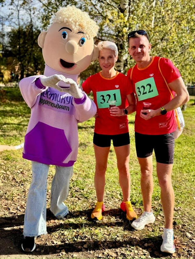 ‼️ Более 220 участников финишировали на легкоатлетиче?...