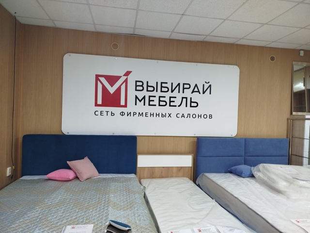 Пройдите опрос и получите сертификат 3000₽ на покупку м?...
