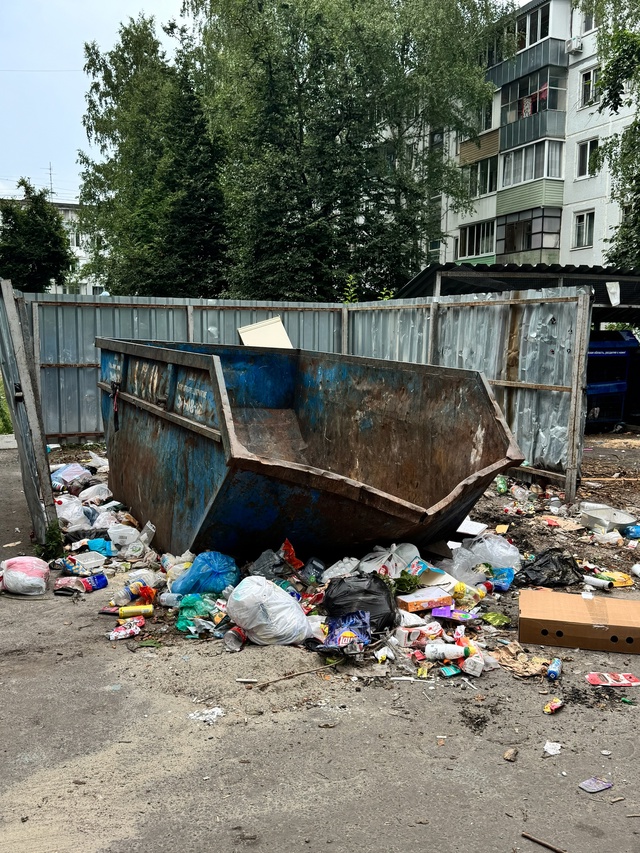 Улица новозыбковская, крысы, вонь, чистая планета офор?...