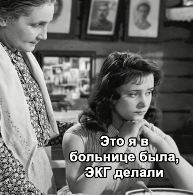 Мама верила в лучшее, но увы