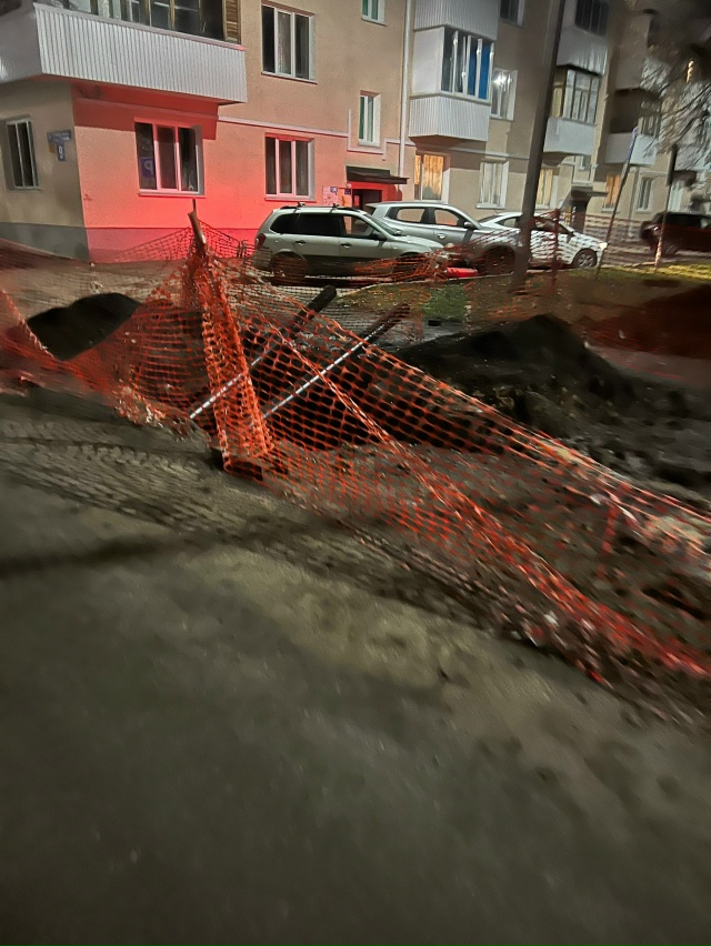 Прошу обратить внимание администрацию на ограждение в...