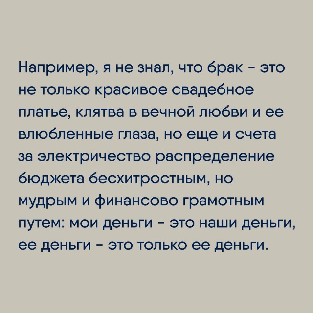 Это вам точно надо прочитать...