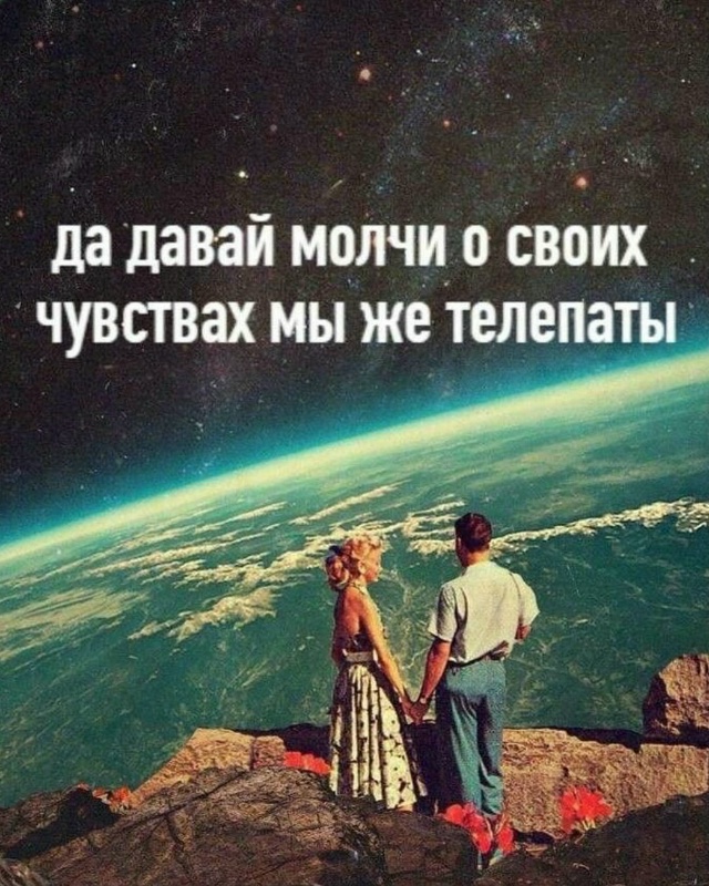 Немного злободневного😁🤝