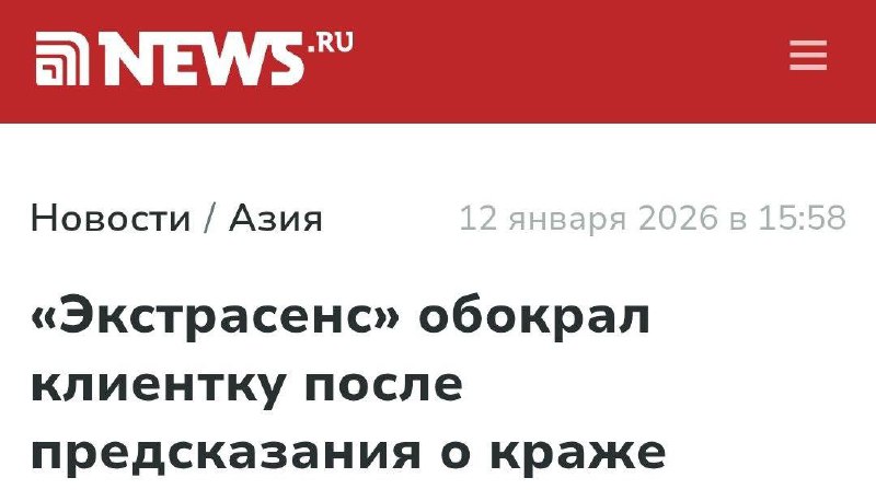 Сразу видно — профессионал.