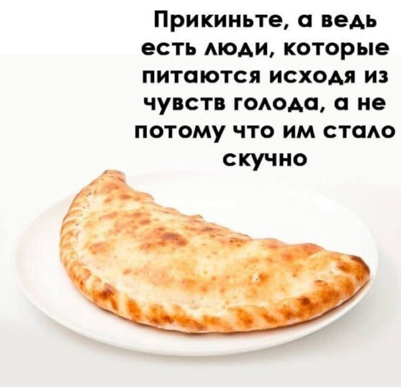 Утренняя подборочка