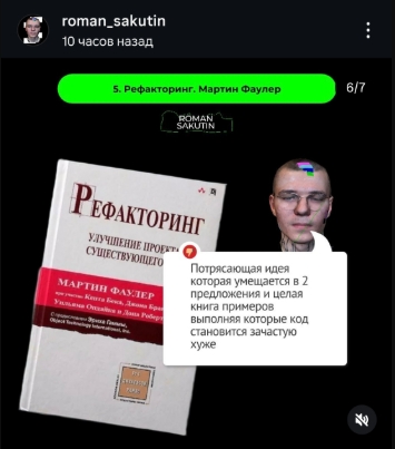 ☠📚 Топ-5 Переоцененных книг по программированию
#book@p...