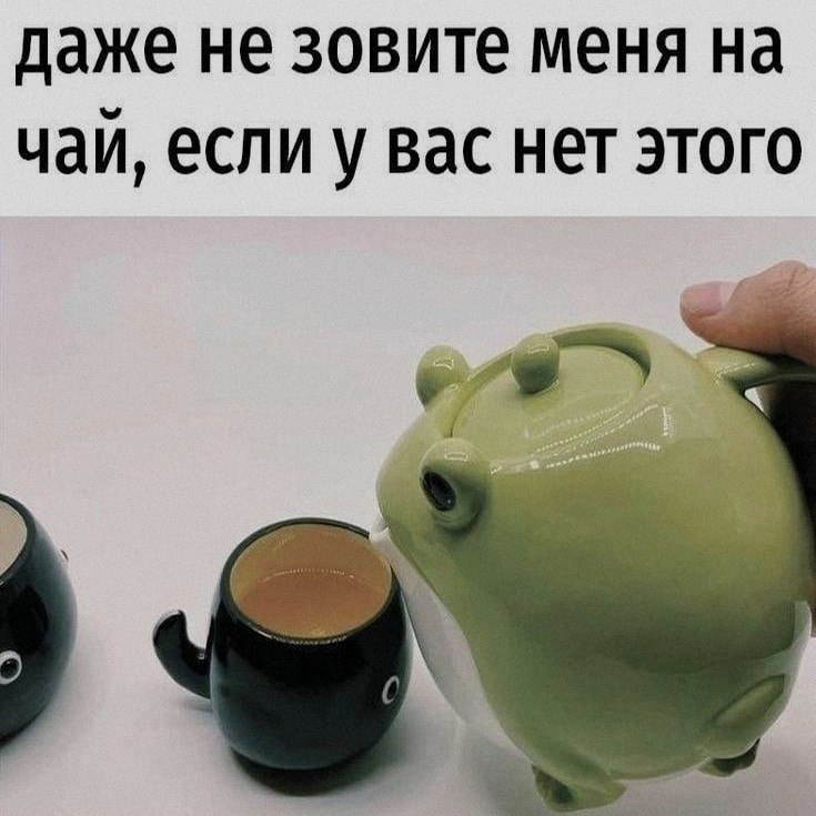 Ночная подборочка
Спать, режим
