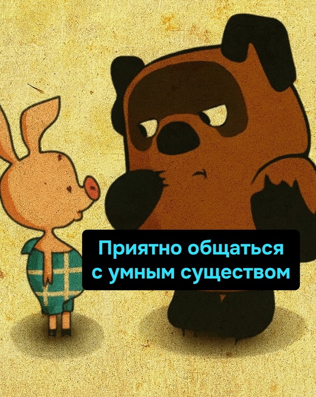 Шашлык, конечно же, никто не сделал. Набухался раньше.