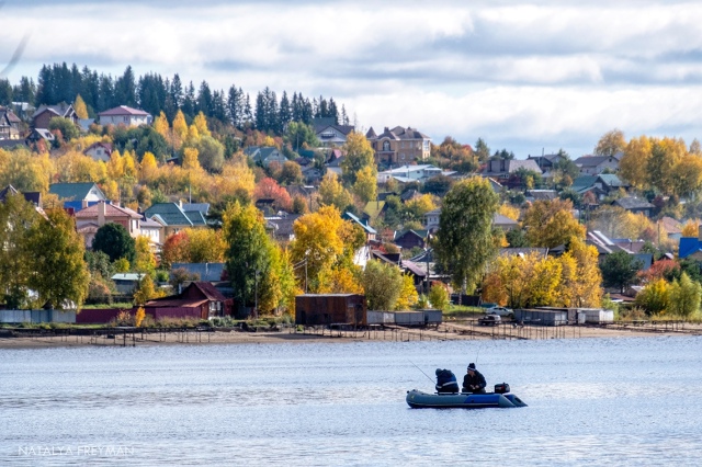 ? Осенняя Полазна
Фото: Наталья Фрейман