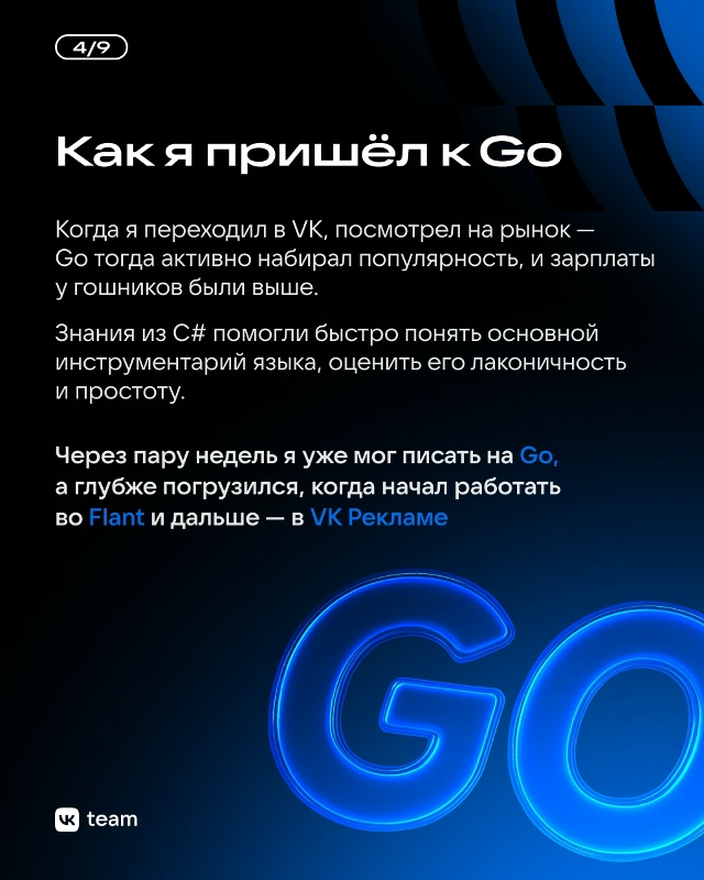 ​​Иногда рост начинается в момент, когда пробуешь нов...