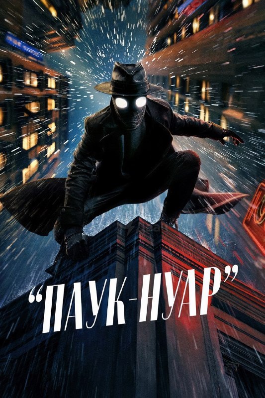 Подвезли самые популярные сериалы, которые сейчас занимают первые места в рейтингах — это новые или