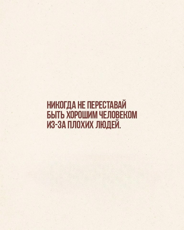 О дааа, проверено!