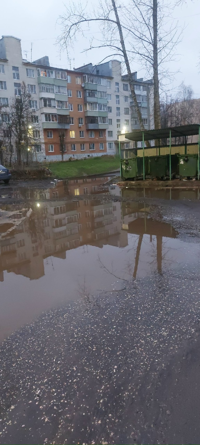 ⚡ Ремонт по ковровски
Две недели назад производился 