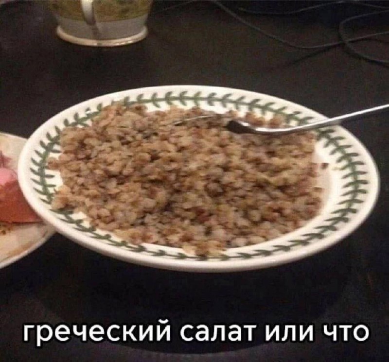 Утренняя подборочка