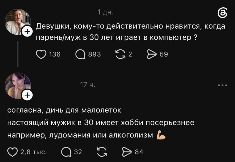 Действительно 😁
