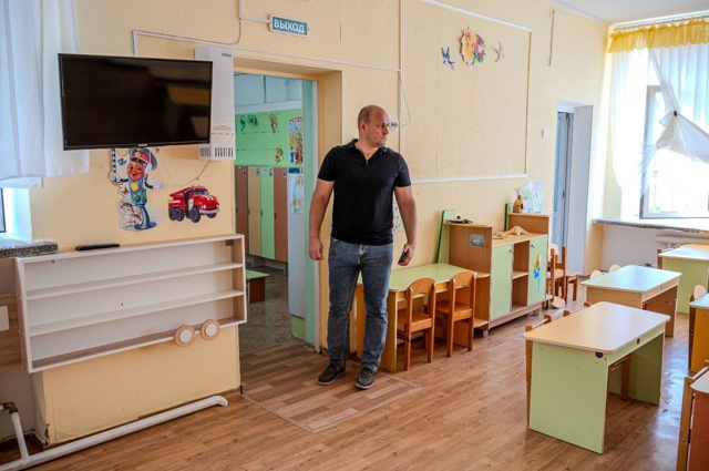 По поручению главы администрации Александра Юрьева с ?...