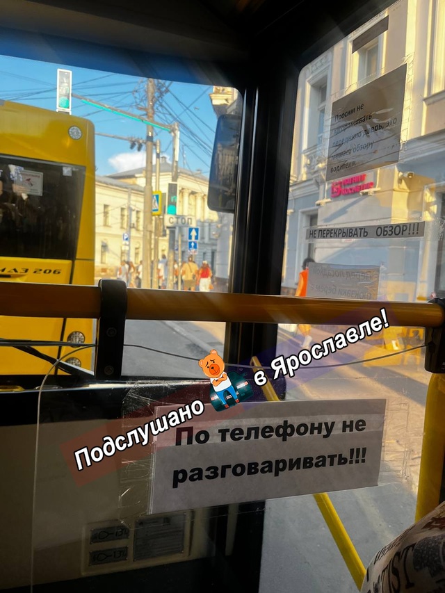 Подписчица интересуется:

