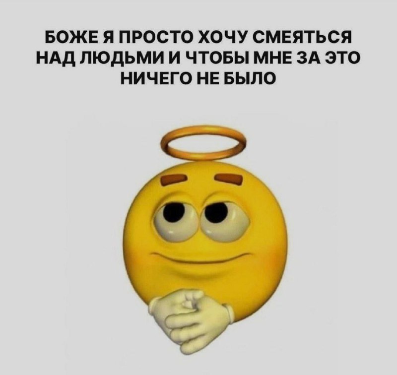 Ночная подборочка
Спать, режим