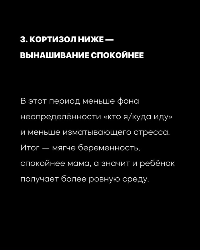 Такого вы еще не знали!