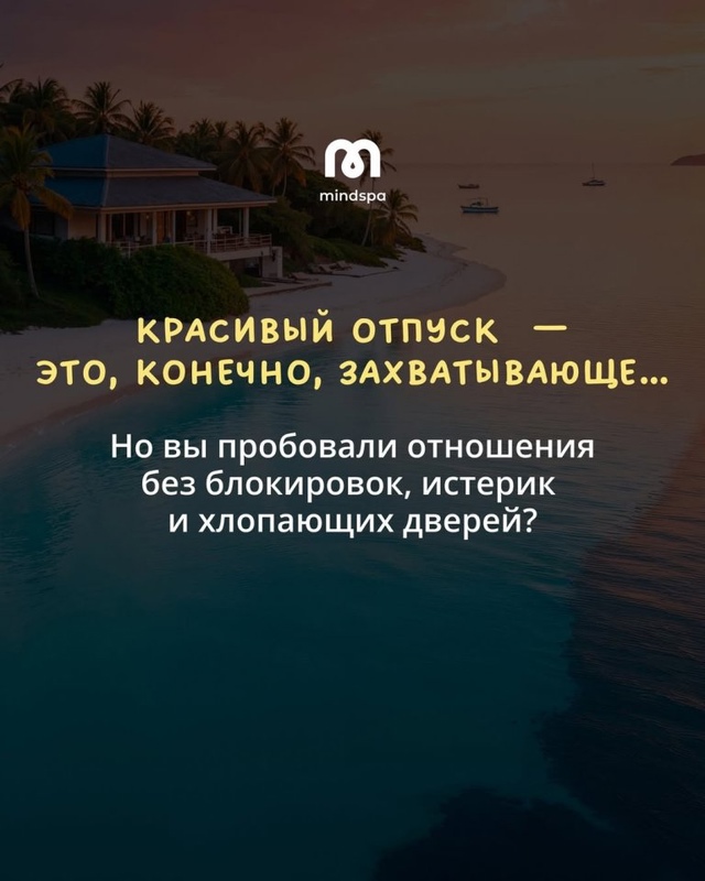 Стоит попробовать😅