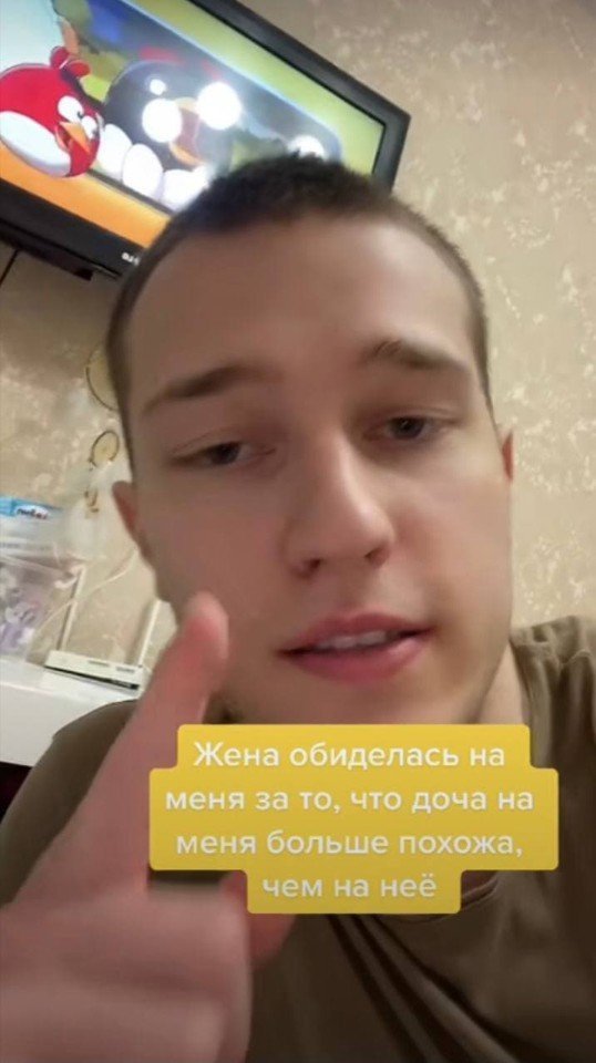 Конечно, она её вынашивает, рожает, кормит, а малышка по...