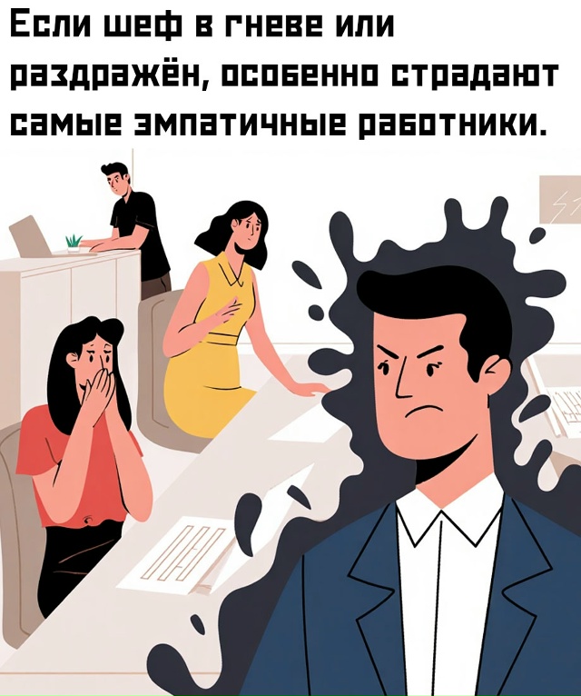 😤Они словно губка впитывают негатив и потом долго нос...