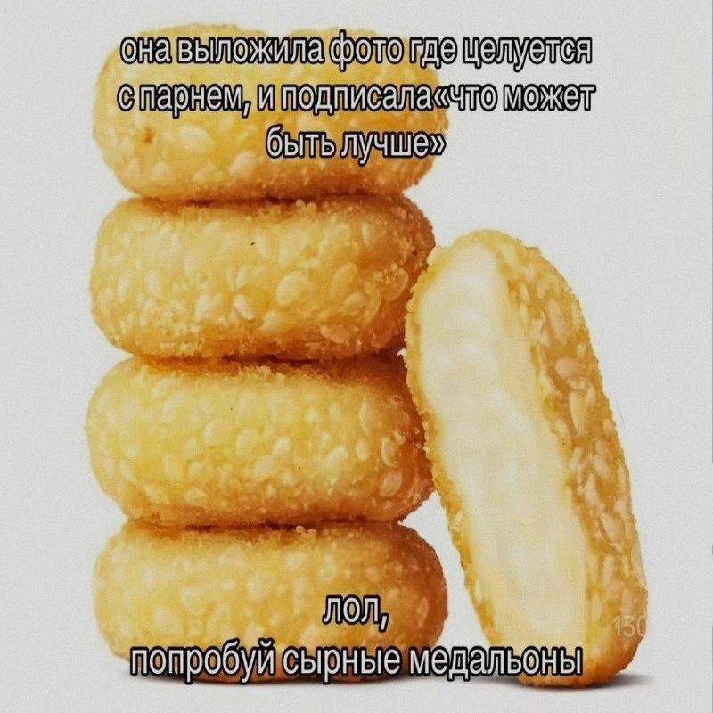 Ночная подборочка
Спать, режим