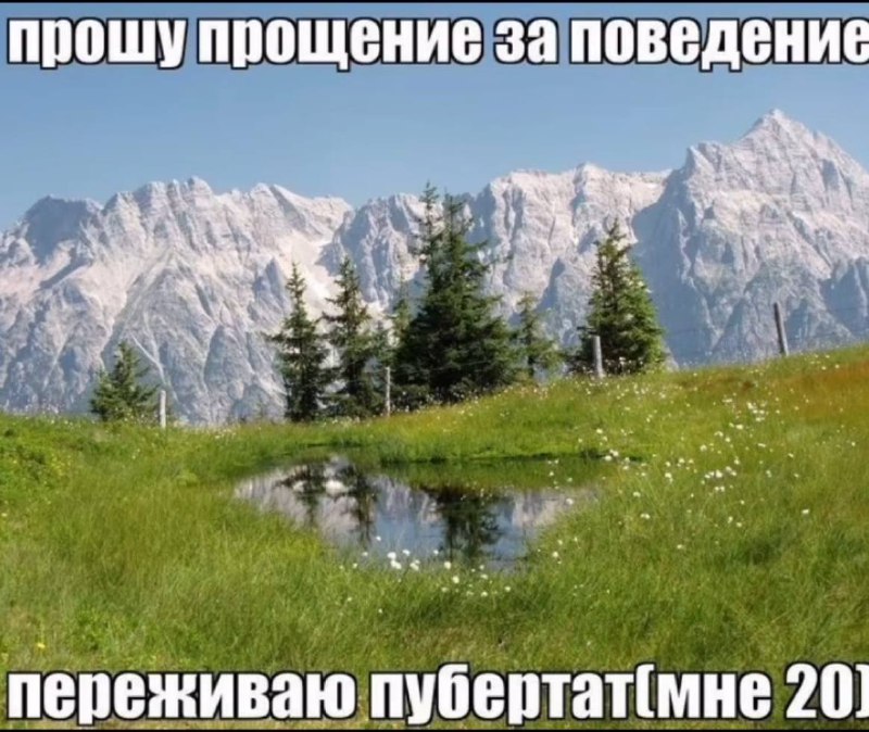 такие дела