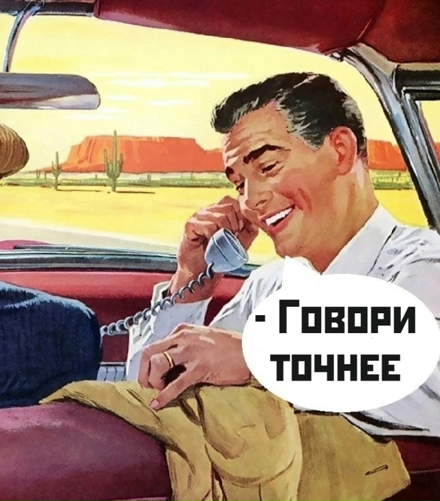 Не муж а золото