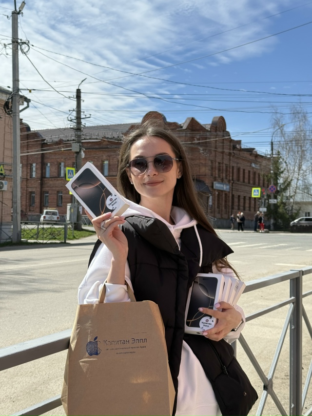 Не переплачивай за iPhone и технику Apple в Кунгуре! Покупай ...