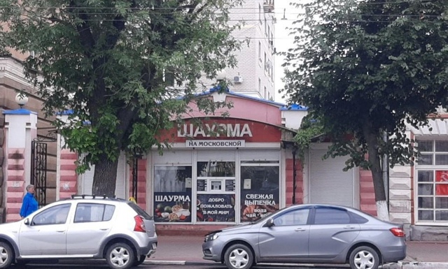❗️Шаурмой с кошачьим и собачьим мясом торговали в сос...