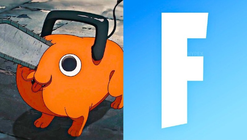 ⚡️Инсайды: готовится коллаборация между аниме «Человек-бензопила» и FORTNITE.
Хотя официального под