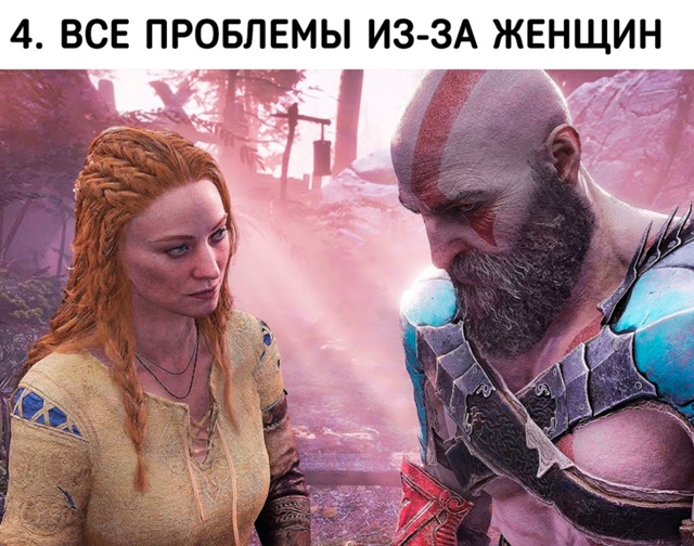 Чему нас учат видеоигры
ТОП 10 главных уроков