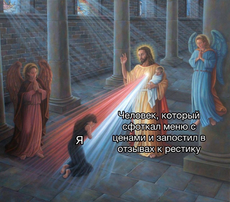 сколько же он экономит времени…