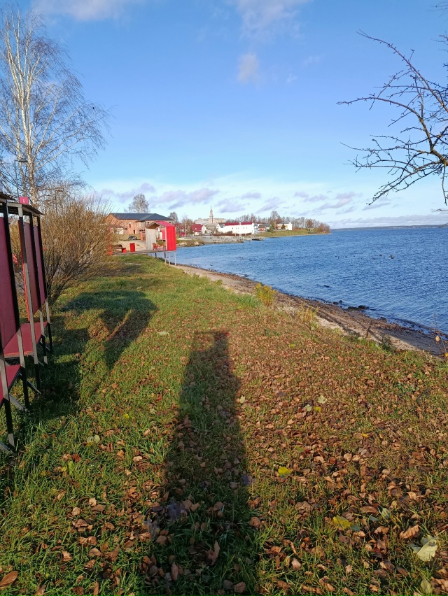 Чкаловск, солнечный день.05.11.25