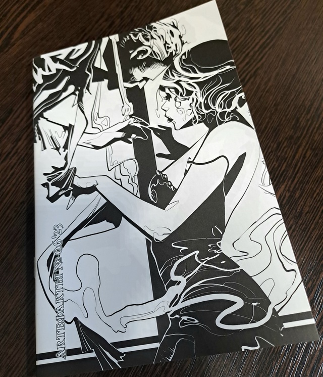 «Artефакты» №6'2023 сегодня приехали на склад и доступны д...