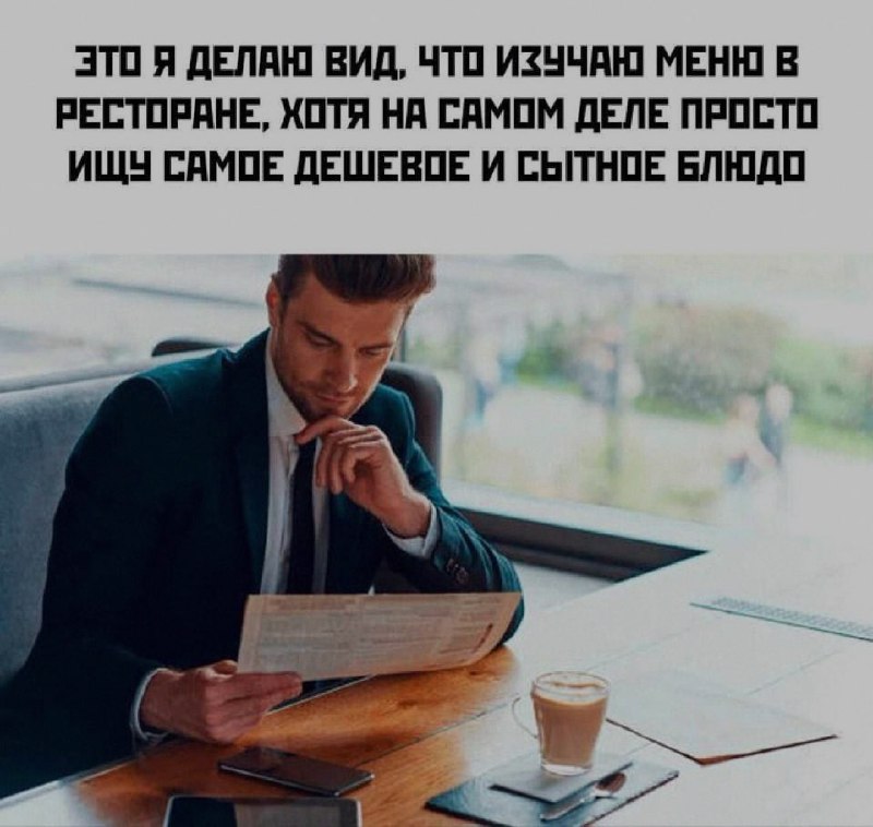 Ночная подборочка
Спать, режим