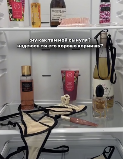 Расставил приоритеты