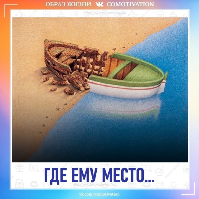 Именно.
