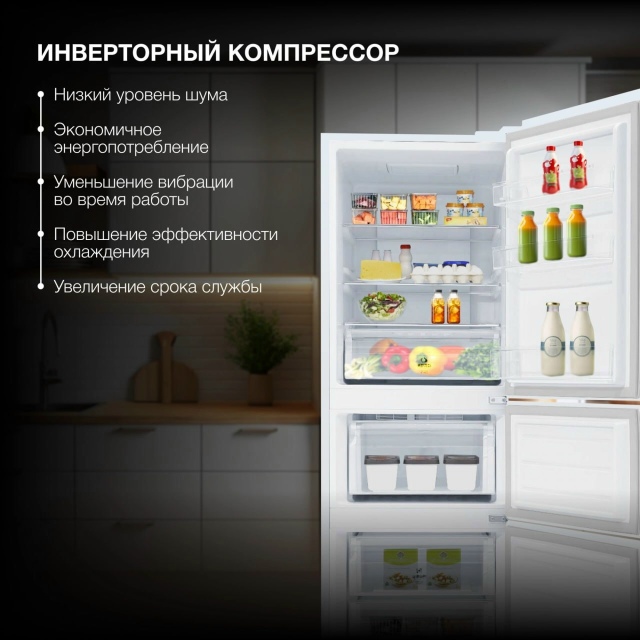 ❄У нас в Эксперт заскучал холодильник HYUNDAI CM30073F White все...