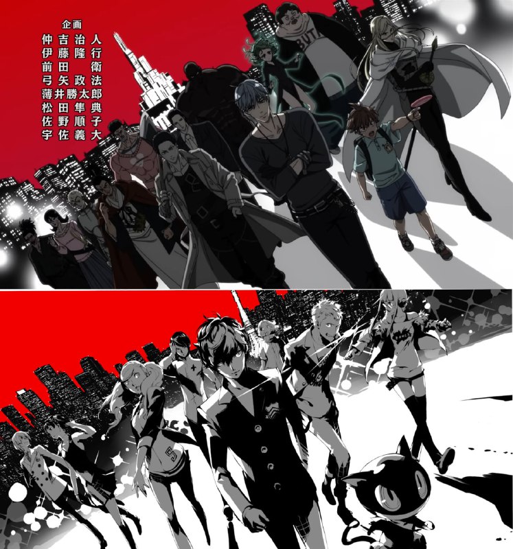 👊В опенинге 3 сезона аниме «Ванпанчмен» есть отсылка на Persona 5