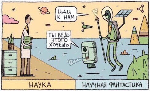 😅