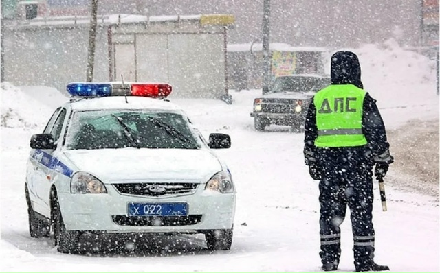 ❄️ В области идет мокрый снег
❗️Учитывая складывающ...