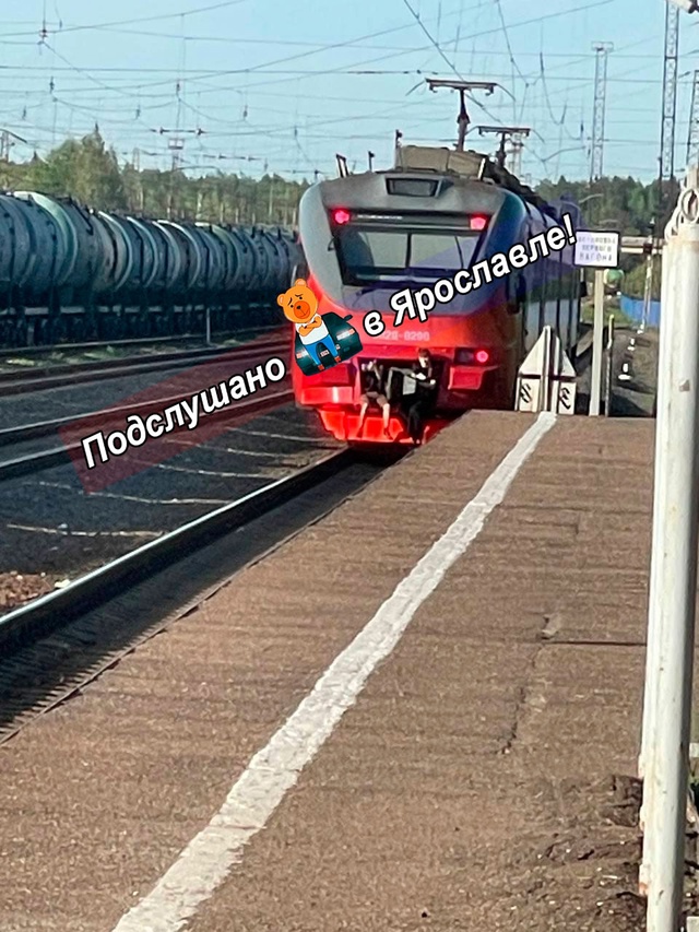 Эти фото подписчицы со станции Филино уже не новые, но ?...